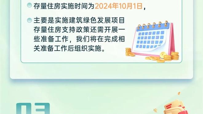 雷竞技iosapp官方版下载